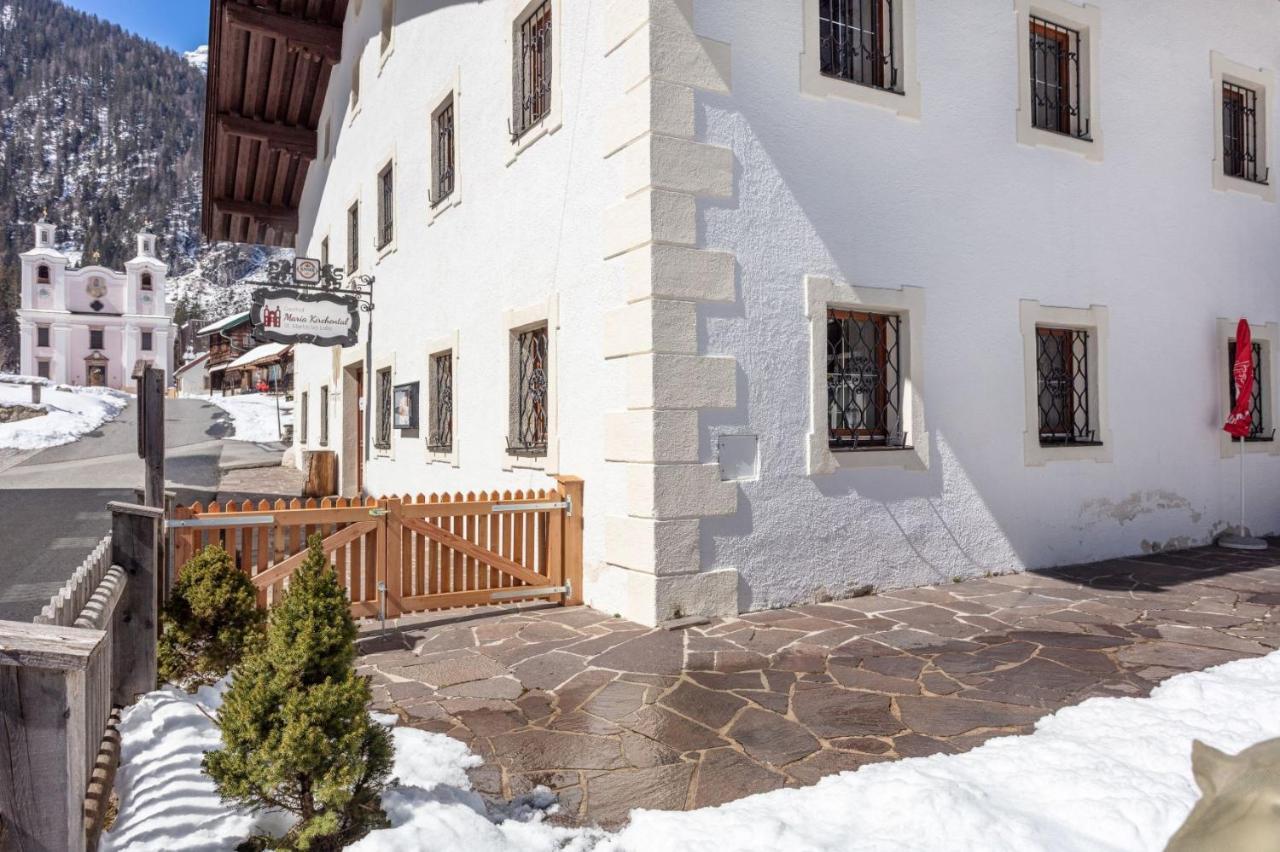 Gasthof Maria Kirchental Sankt Martin bei Lofer Exterior photo